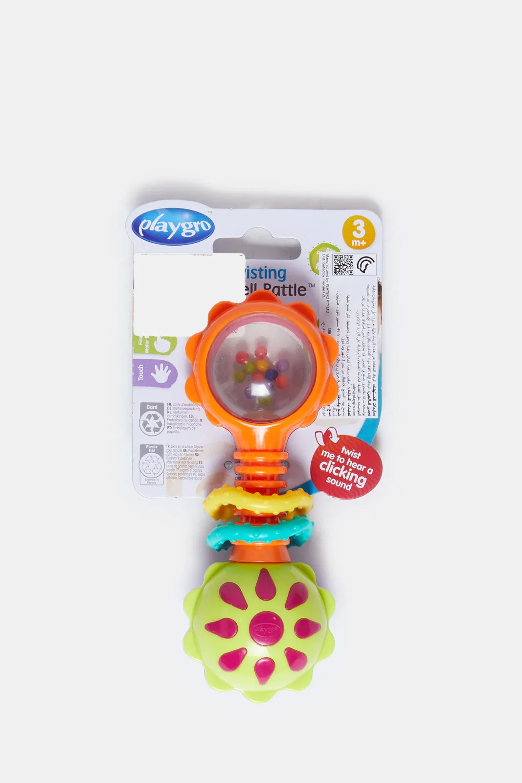 Babies Assorted Twisting Barbell Rattle