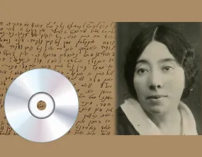 Ida Maze: The "Den Mother" of Yiddish Montreal (DVD) Short FILM