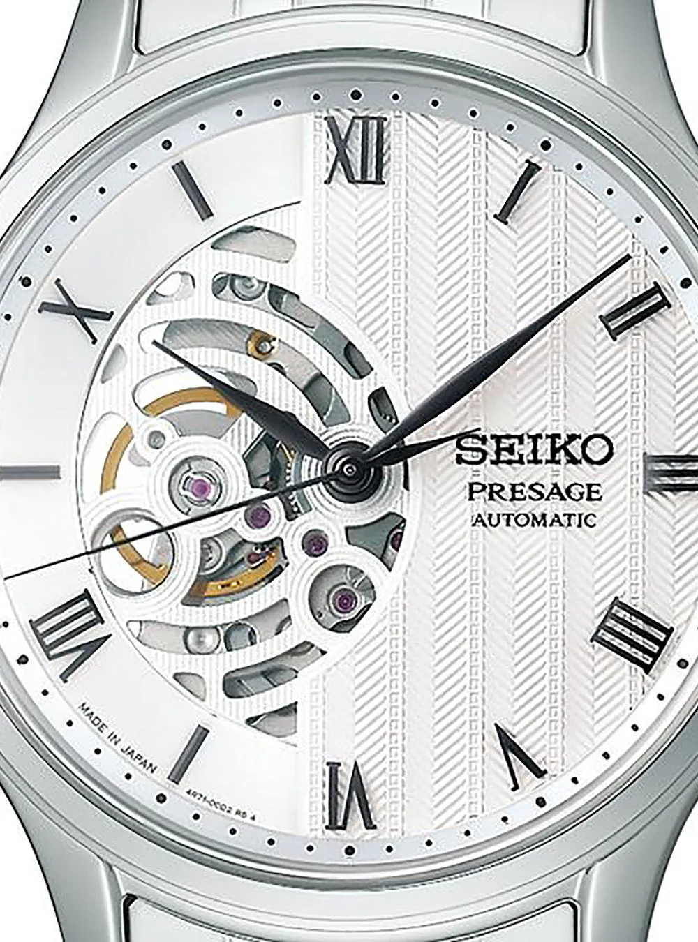 SEIKO WATCH PRESAGE COCKTAIL TIME STAR BAR LIMITED EDITION JAPANESE GARDEN SARY251 MADE IN JAPAN JDM