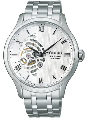 SEIKO WATCH PRESAGE COCKTAIL TIME STAR BAR LIMITED EDITION JAPANESE GARDEN SARY251 MADE IN JAPAN JDM