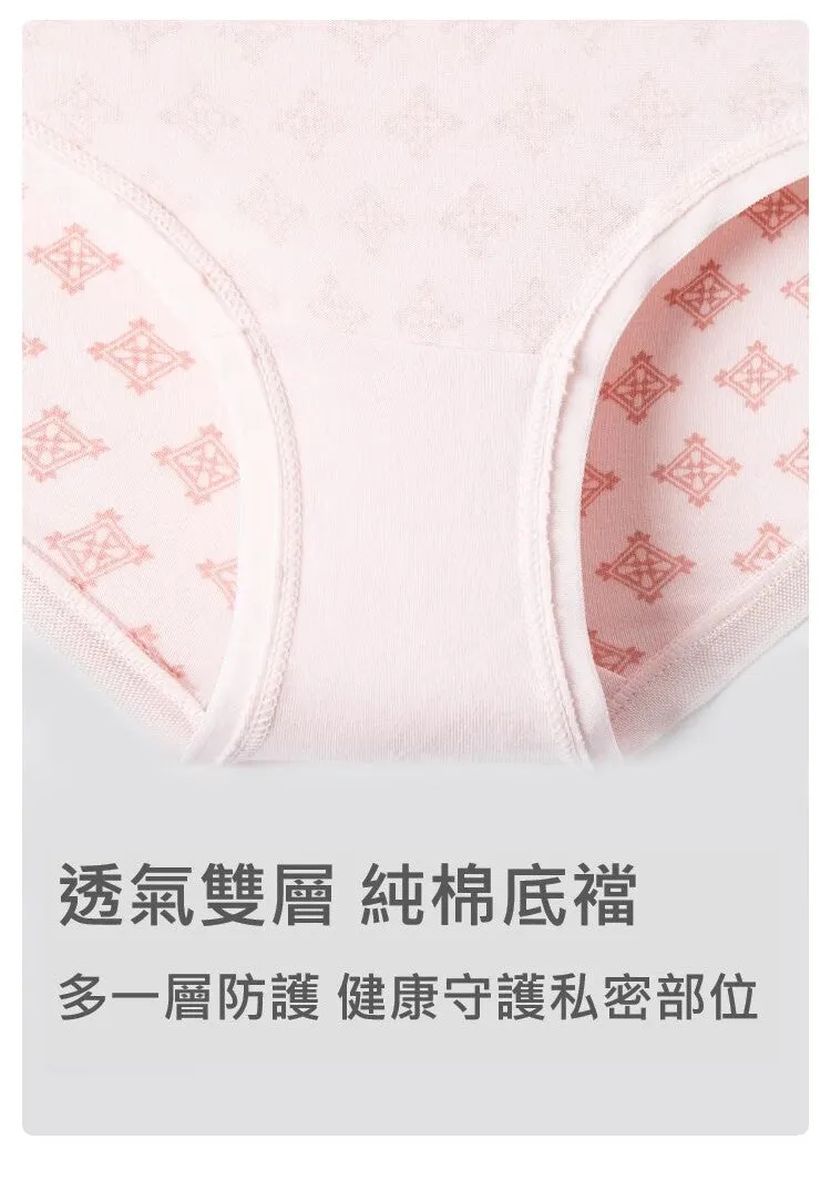 Women's Pure Cotton Printed Mid-Rise Hipster Panties (3pcs Pack)